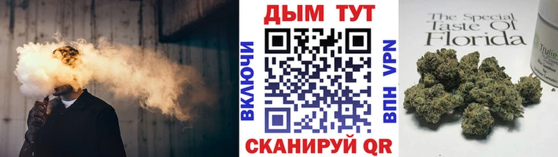 Где продают наркотики Таштагол ГАШ  АМФ  APVP  МЕФ  КОКАИН  МАРИХУАНА 