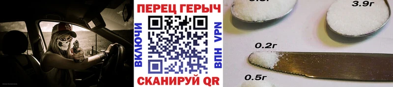 hydra как зайти  Таштагол  ГЕРОИН VHQ  цены  
