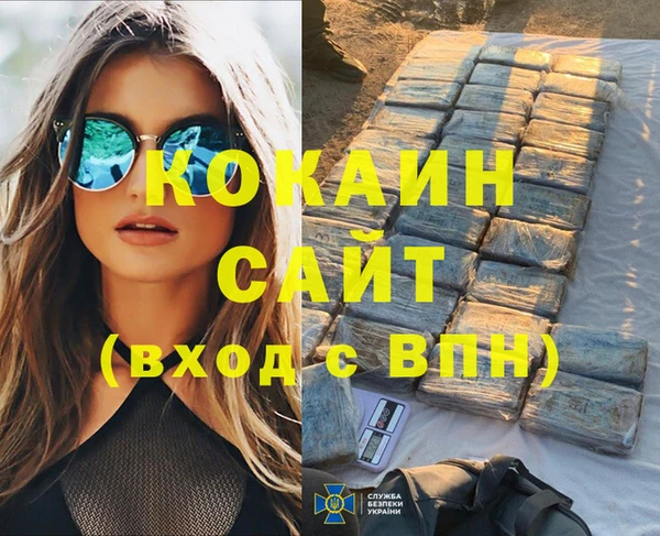 а пвп мука Михайлов