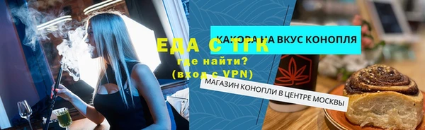 не бодяженный Михайловка