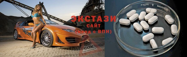 не бодяженный Михайловка