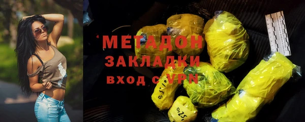 не бодяженный Михайловка