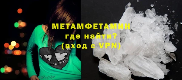 бошки Михайловск
