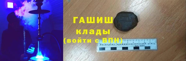 а пвп мука Михайлов