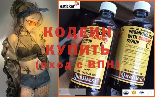 а пвп мука Михайлов