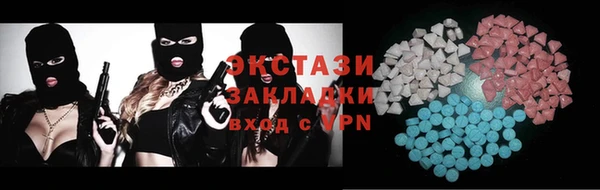 бошки Михайловск
