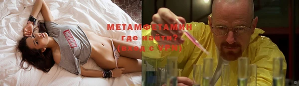 а пвп мука Михайлов