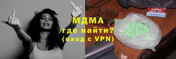 прущая мука Пестово