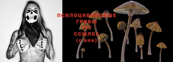 не бодяженный Михайловка