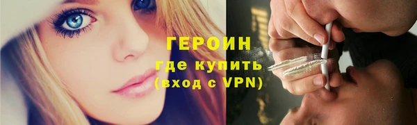 а пвп мука Михайлов