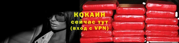 не бодяженный Михайловка
