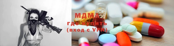 не бодяженный Михайловка