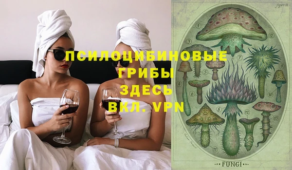 не бодяженный Михайловка