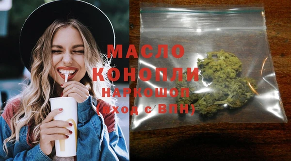 бошки Михайловск
