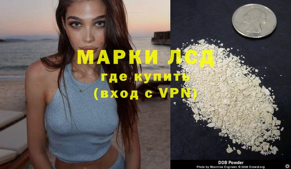 а пвп мука Михайлов