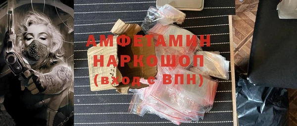 а пвп мука Михайлов