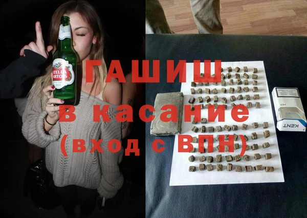 бошки Михайловск