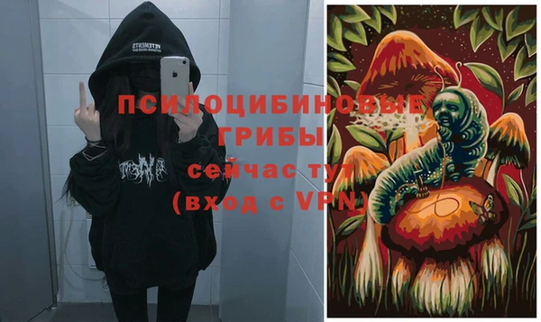 не бодяженный Михайловка