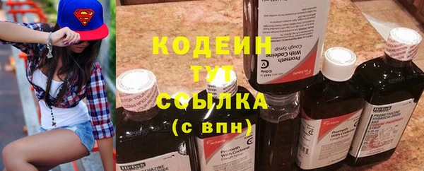 не бодяженный Михайловка