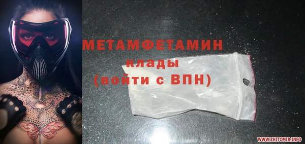 а пвп мука Михайлов