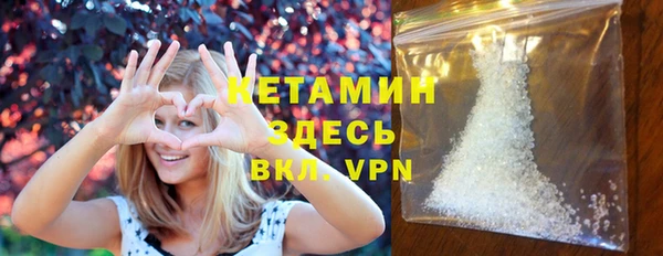 не бодяженный Михайловка