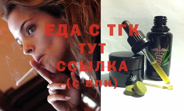 а пвп мука Михайлов