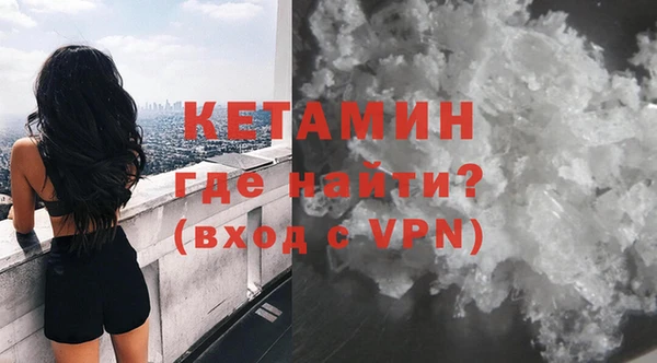 не бодяженный Михайловка