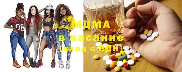 а пвп мука Михайлов