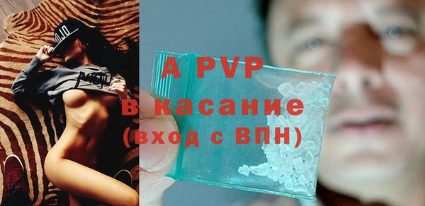 не бодяженный Михайловка