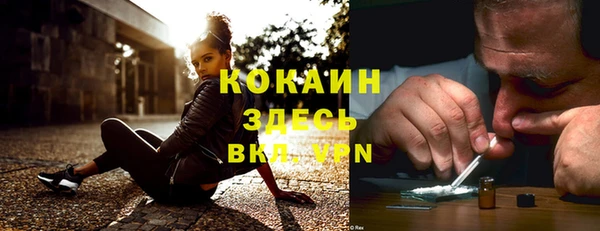 не бодяженный Михайловка