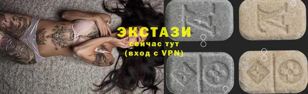 а пвп мука Михайлов