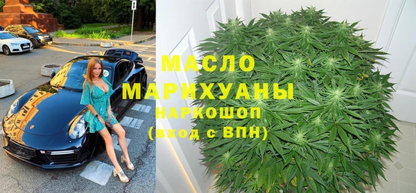 а пвп мука Михайлов