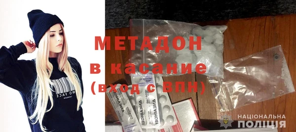 бошки Михайловск
