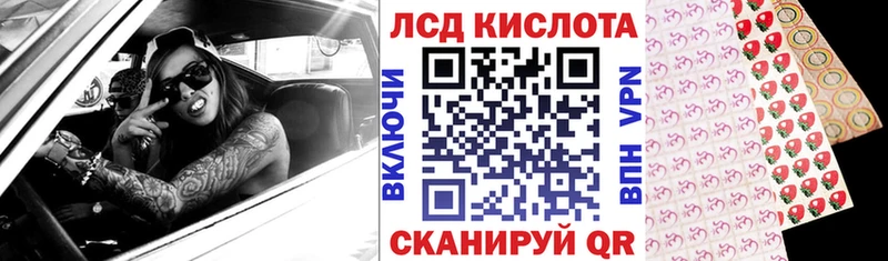 даркнет как зайти  Таштагол  Марки N-bome 1500мкг  OMG зеркало 