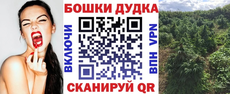 гидра рабочий сайт  Таштагол  Бошки марихуана White Widow 