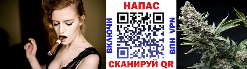 Бошки Шишки SATIVA & INDICA Таштагол
